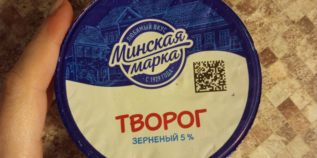 16.01.2026. Вес, тарелки за два дня. О подтягиваниях.