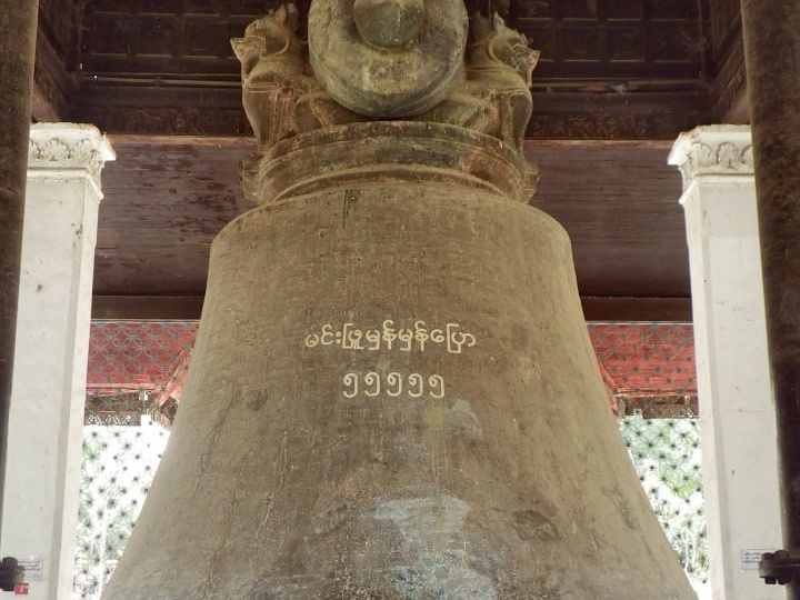 Самый большой колокол в мире