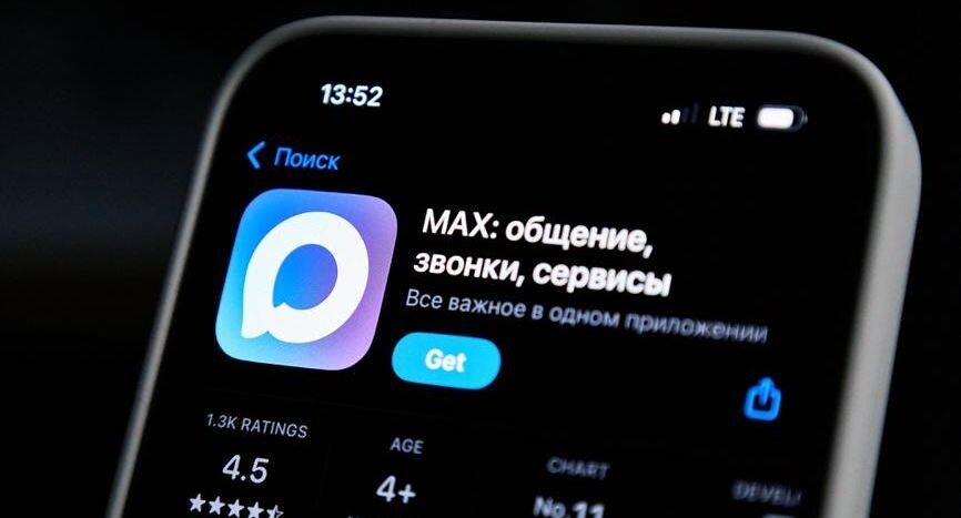    Екатерина Якименко / Фотобанк Лори