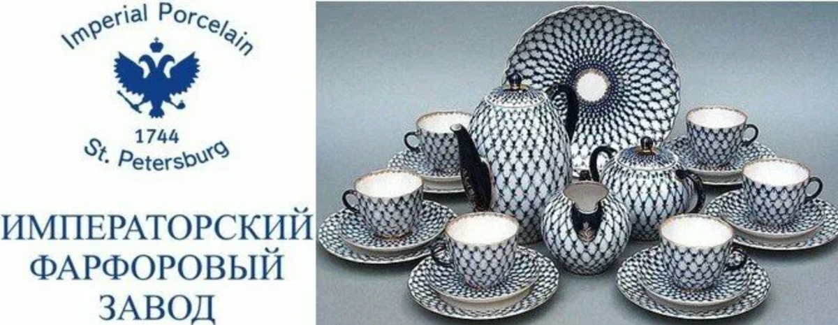 Источник фото: https://spbblog.livejournal.com/500646.html