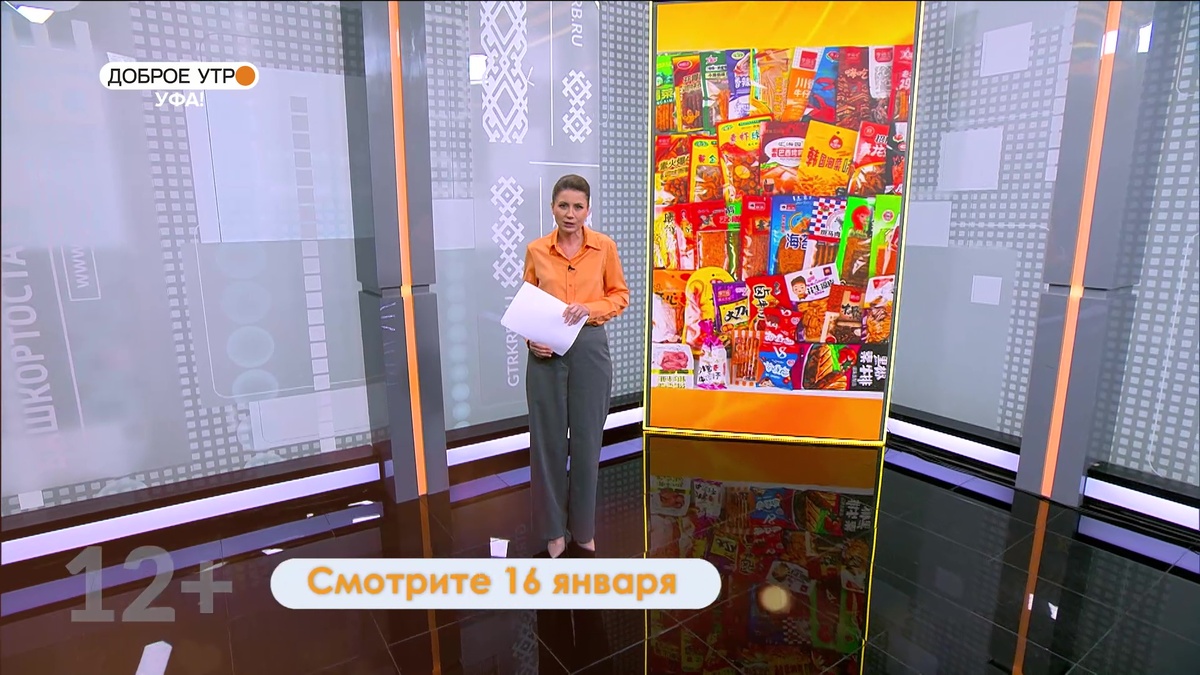    В программе «Доброе утро, Уфа!» обсудим проблему неубранных улиц и опасных сосулек