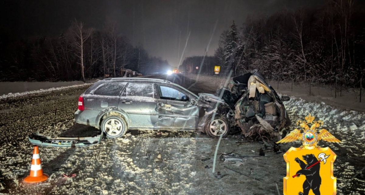    УМВД России по Ярославской области