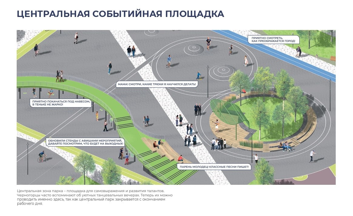 изображение предоставлено ЦУР Хакасии