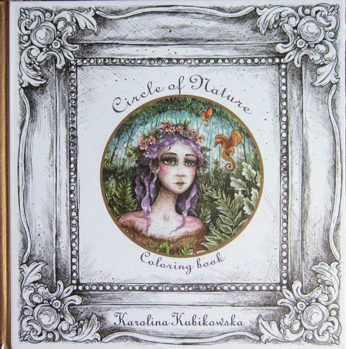 Простая, по Леопардовому мнению, раскраска.