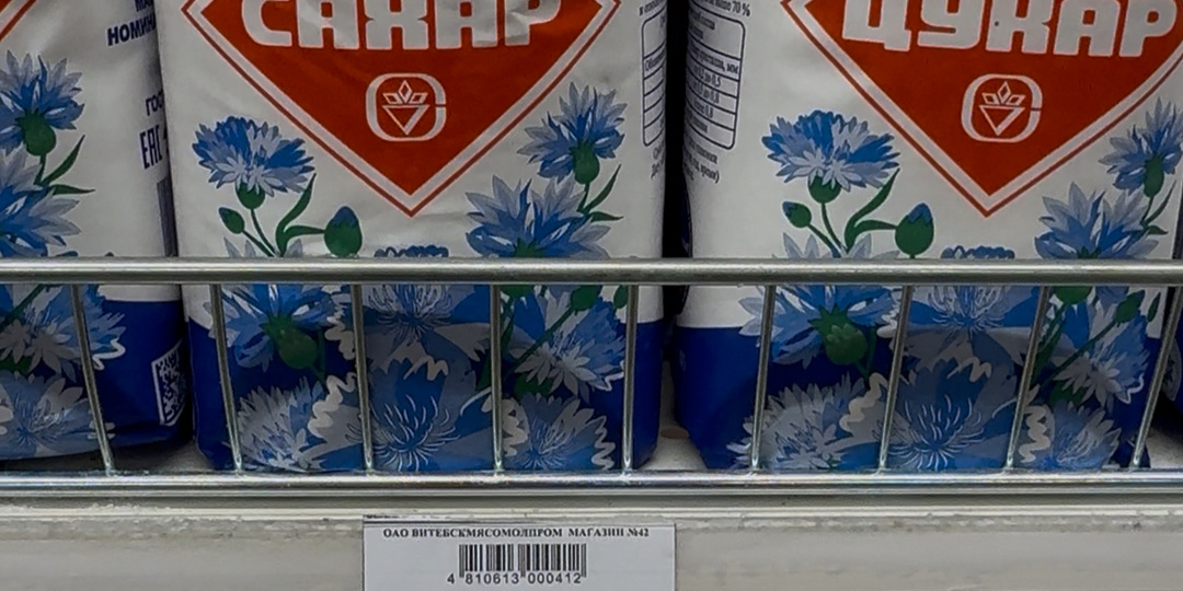 Цены в 27 раз дешевле