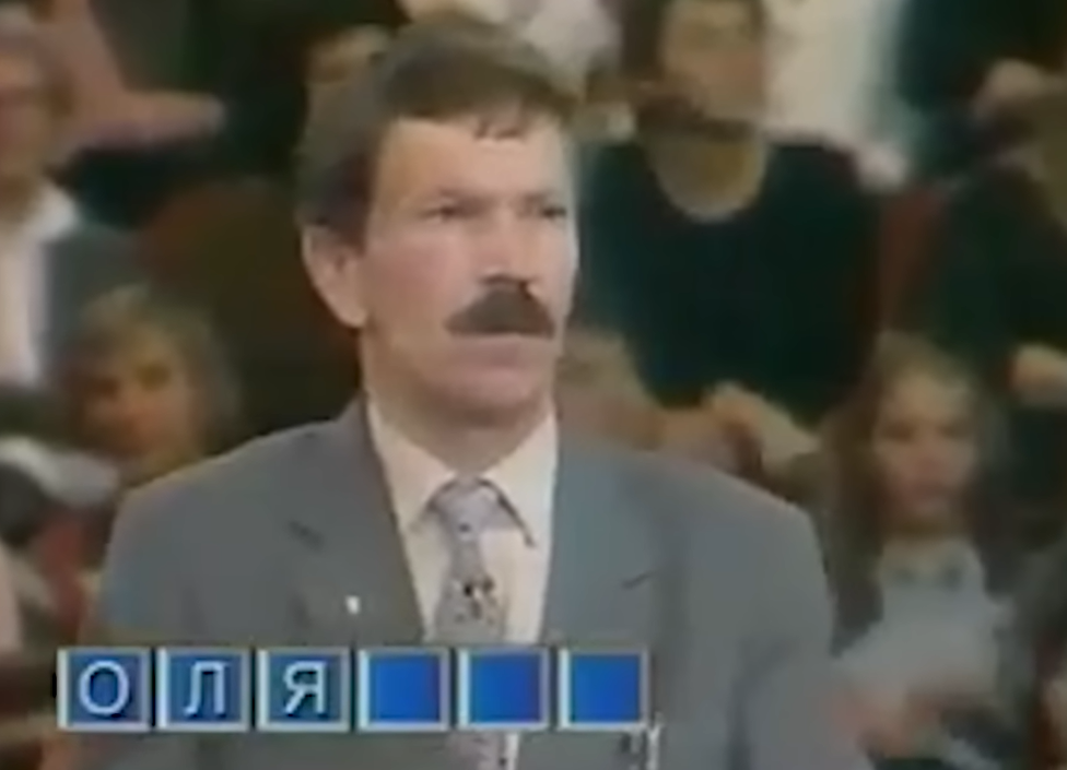 -14