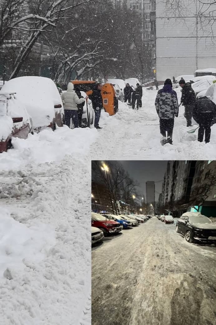 Фото из ТГ "Осторожно, Москва"