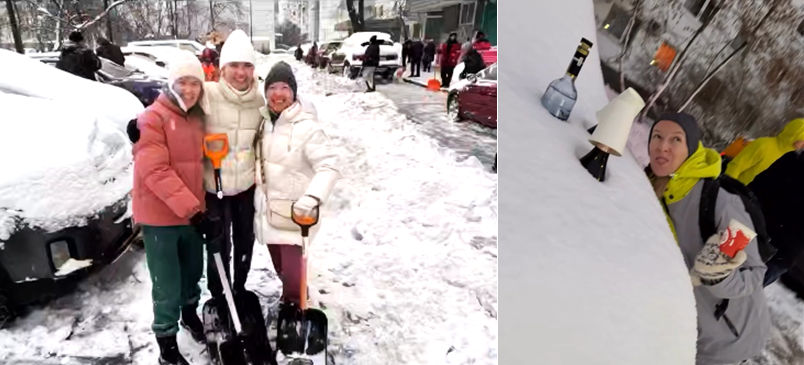 Фото из ТГ "Осторожно, Москва"