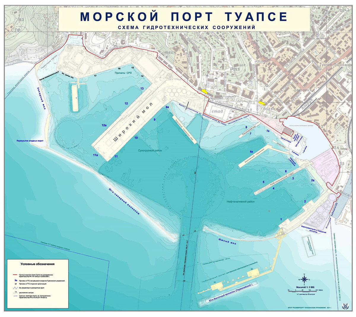 Схема гидротехнических сооружений морского порта Туапсе