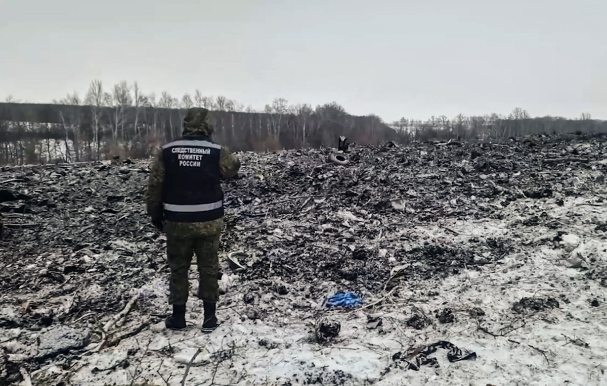 Следственный комитет РФ