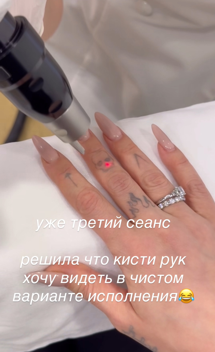    Фото: Instagram (Запрещён в РФ) @_agentgirl_