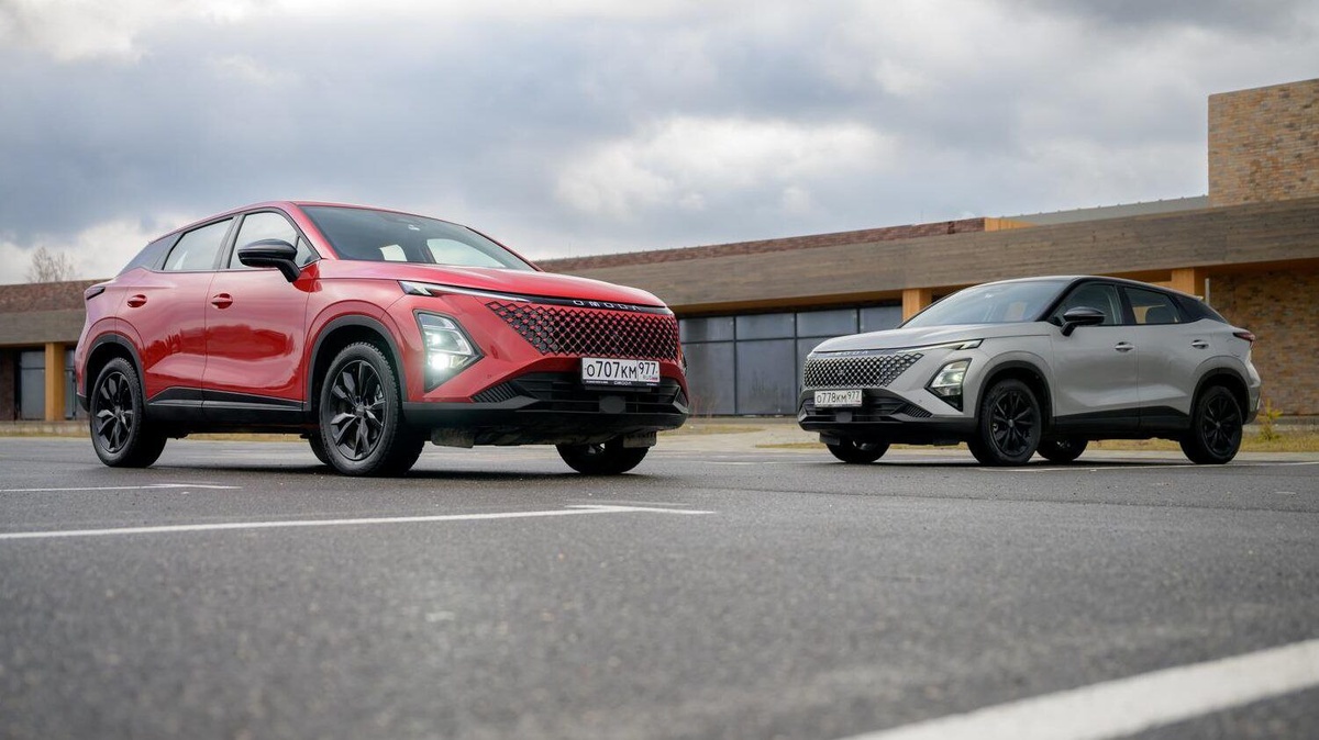 Фото Omoda  📷
