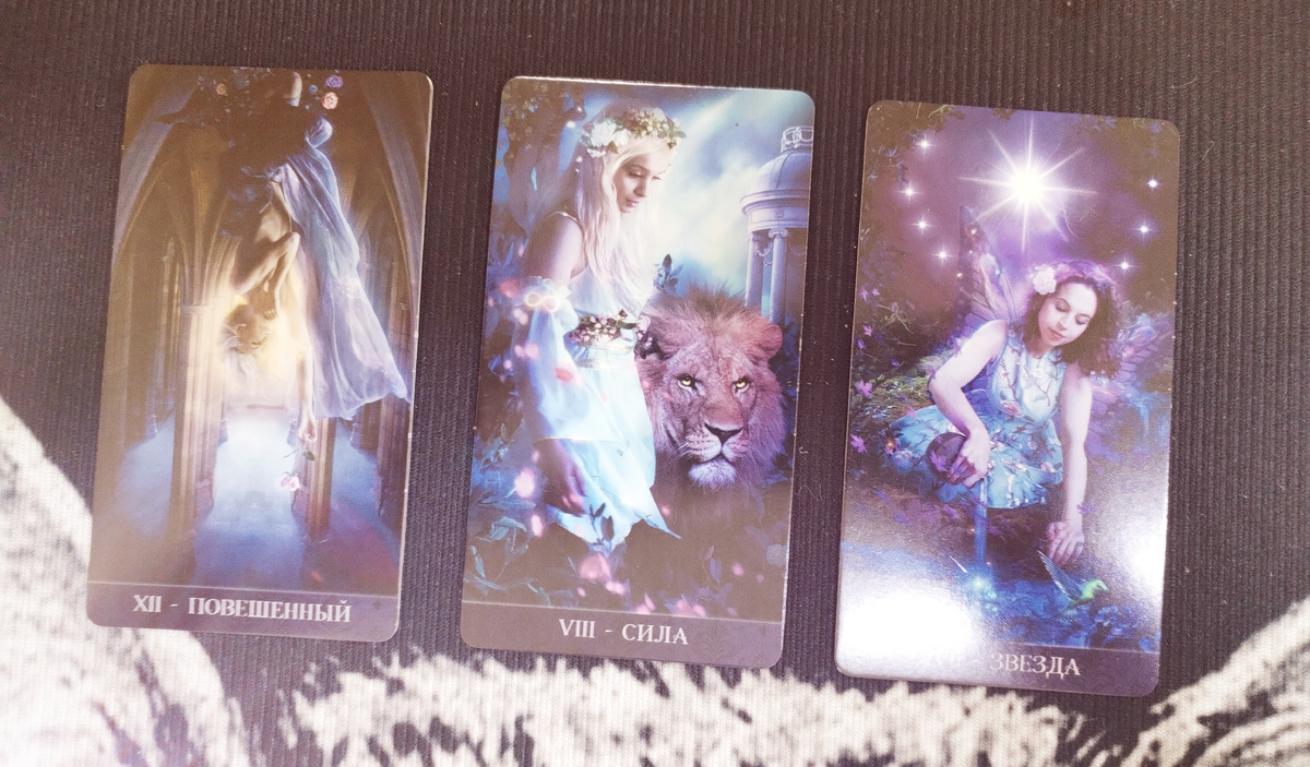 Личное фото 