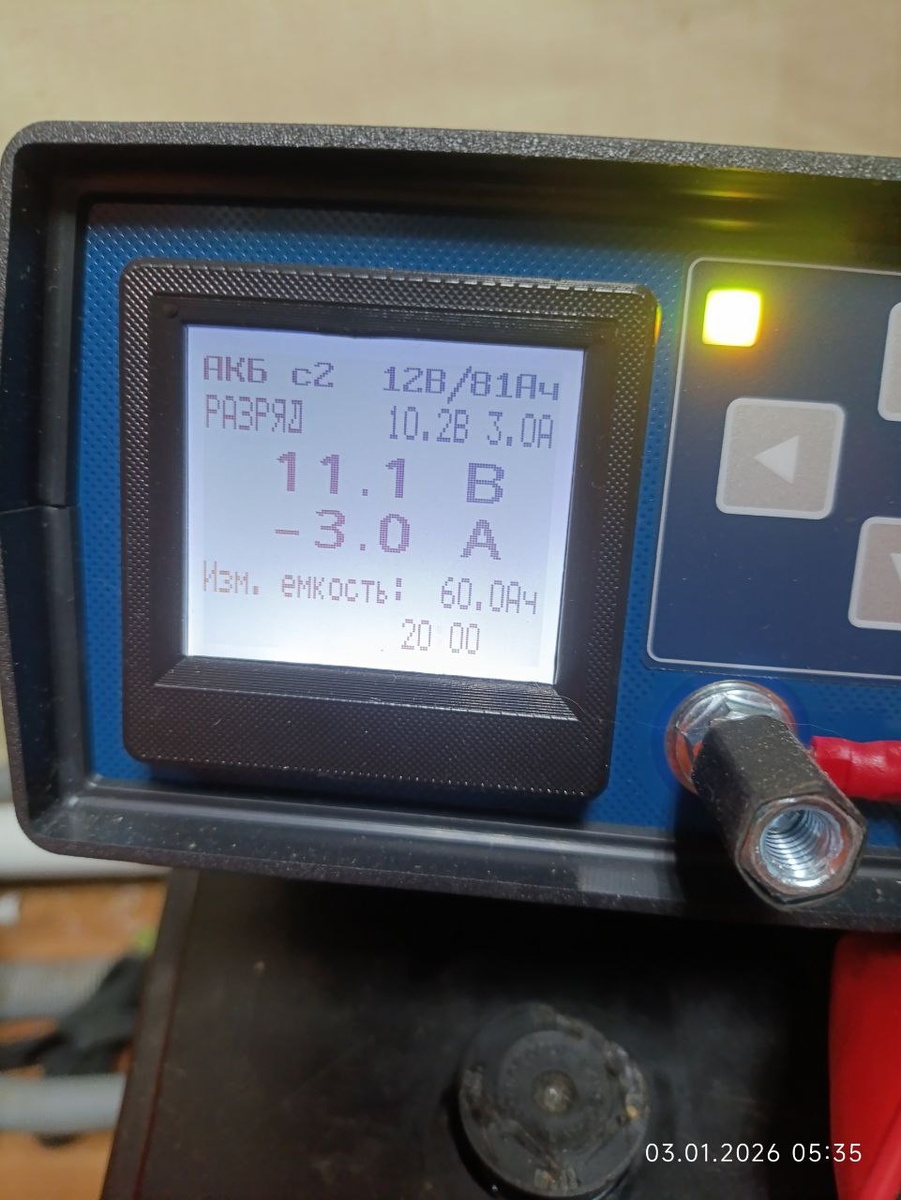Разряд до 11.1 вольт показал емкость в 60 Ач