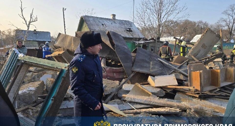    пресс-служба прокуратуры Приморского края