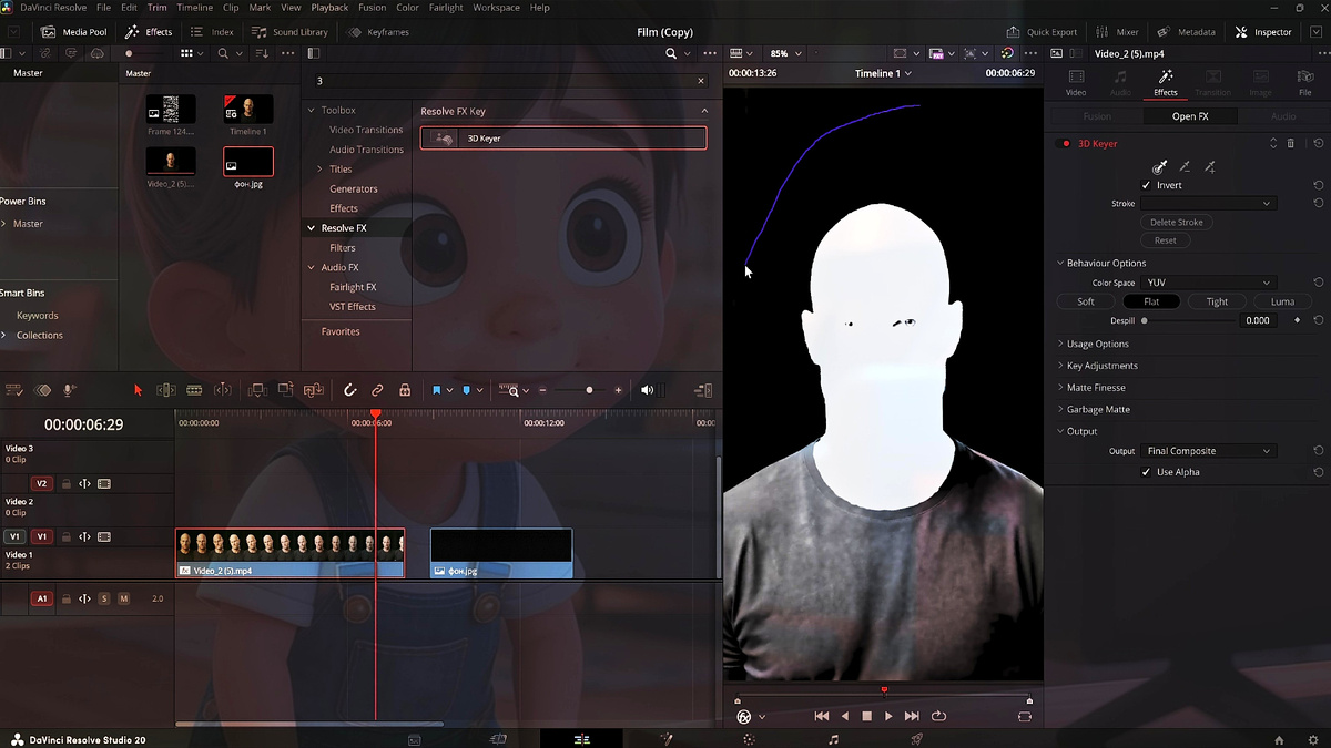 «Волшебная палочка монтажёра: один клик — и фон исчез»