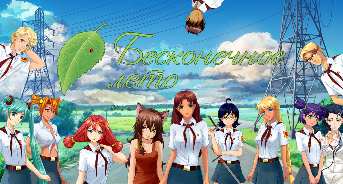 Картинка из открытых источников