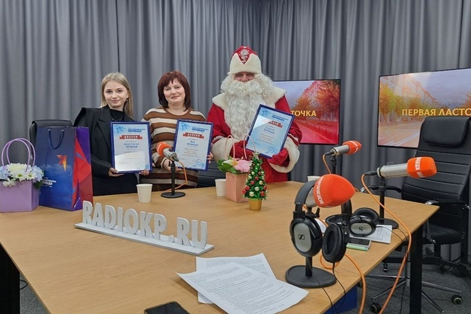    Победителей награждали в прямом эфире