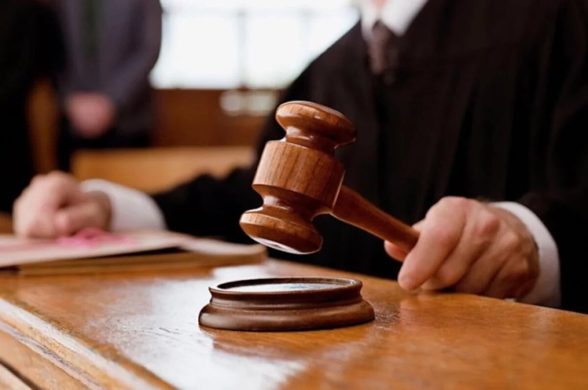    Житель Приморья осужден на 12 лет за 350 кустов запрещенных растений
