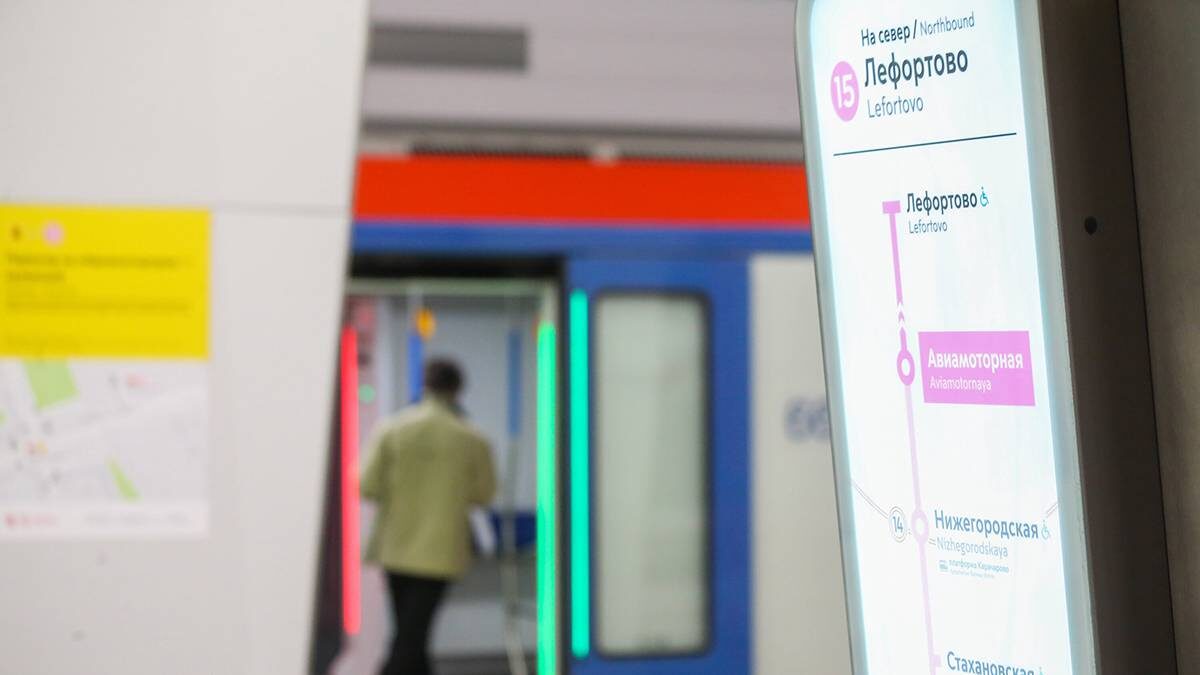    Фото: Сергей Ведяшкин / АГН Москва