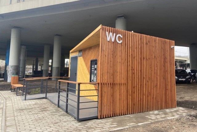 Картинка из свободного доступа