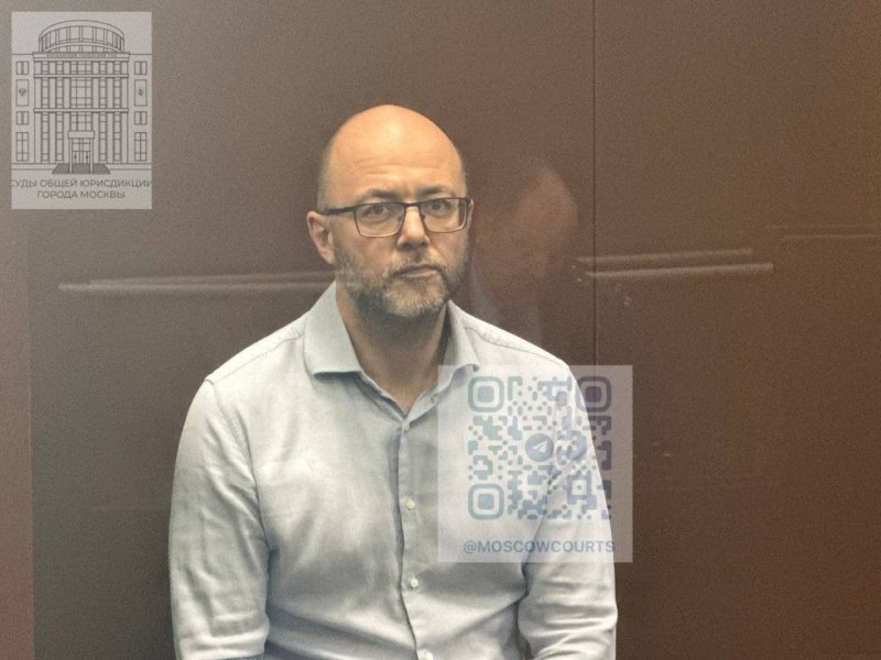     © фото - суды общей юрисдикции города Москвы