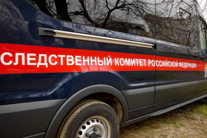    СУ СК РФ по Краснодарскому краю