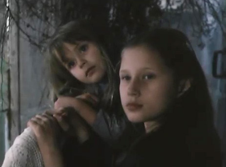 «Золотая шпага» (1990) 