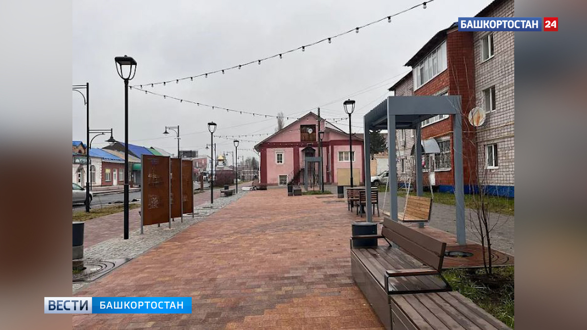     Совет урамы элеккесә буласаҡ