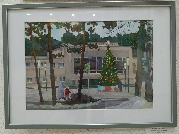     Фото: соцсеть «ВКонтакте», ДШИ г. Протвино