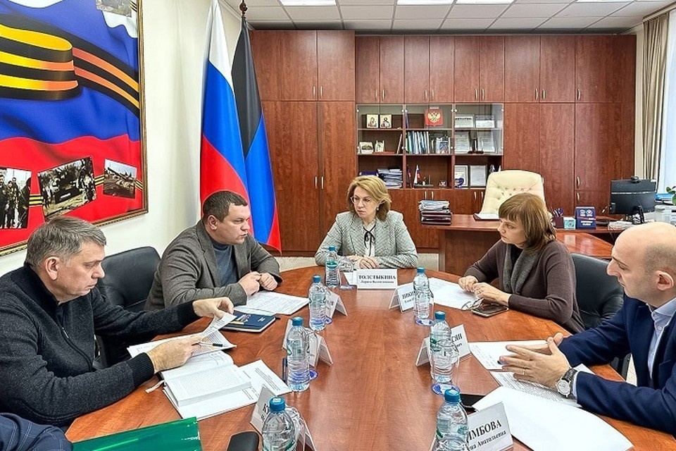    В ДНР обсуждают развитие целевого обучения и профориентации для молодежи. Фото: ТГ/Толстыкина