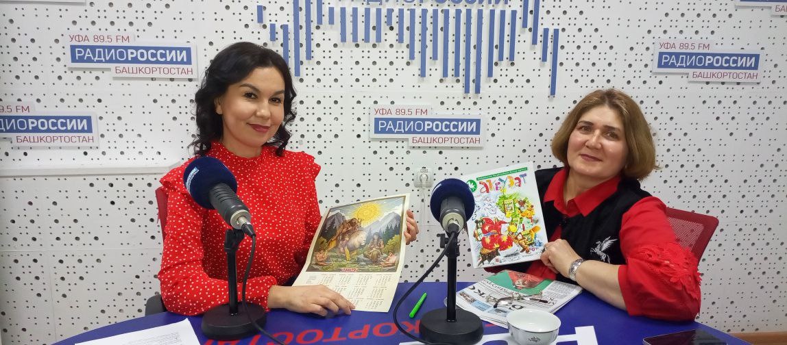    Өфө уттары - 14.01.2026 "Аҡбуҙат" журналына - 35 йәш!