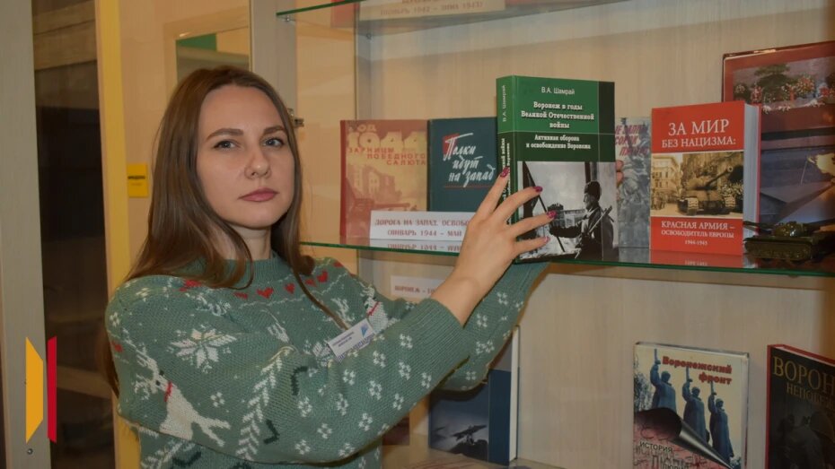    Автор фото: Елена Шергелюк