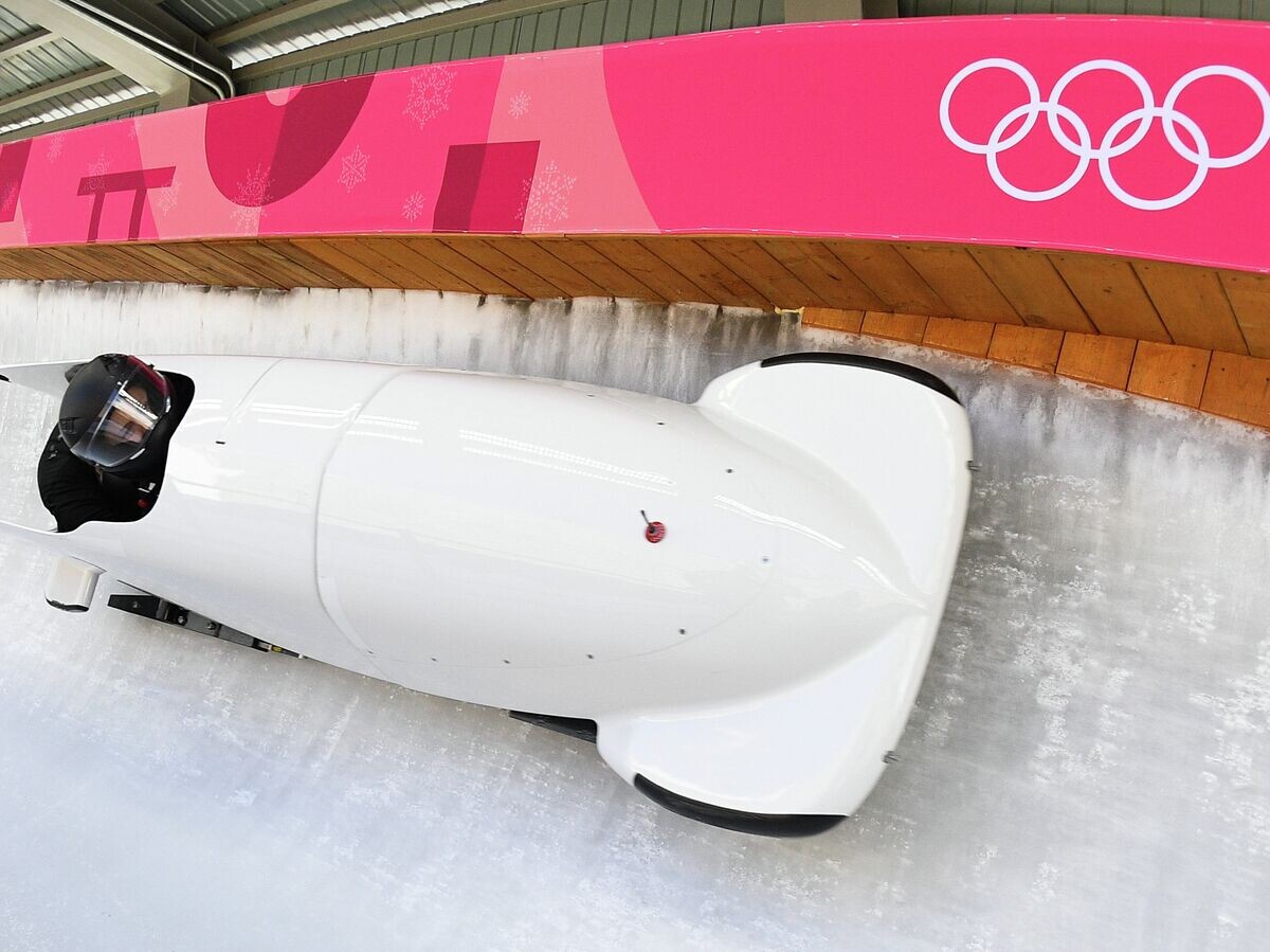    Российская бобслеистка Александра Родионова | © РИА Новости / Владимир Астапкович