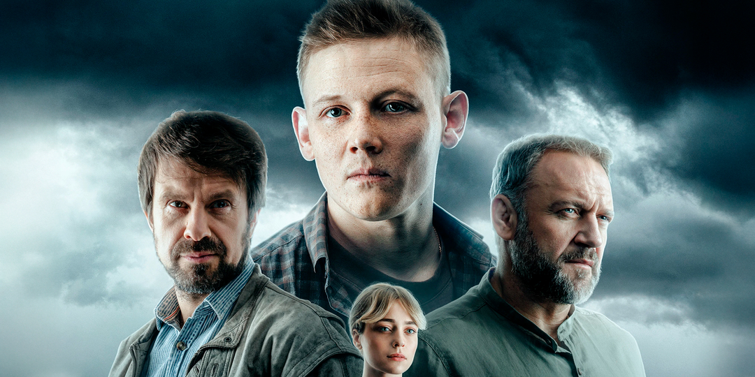Новые российские сериалы, которые могли пройти мимо вас