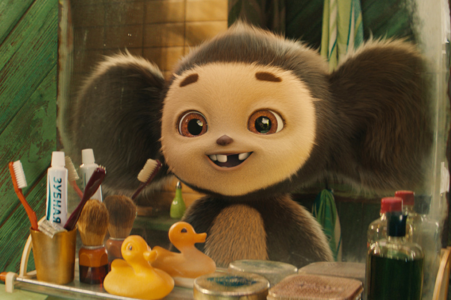    Централ Партнершип