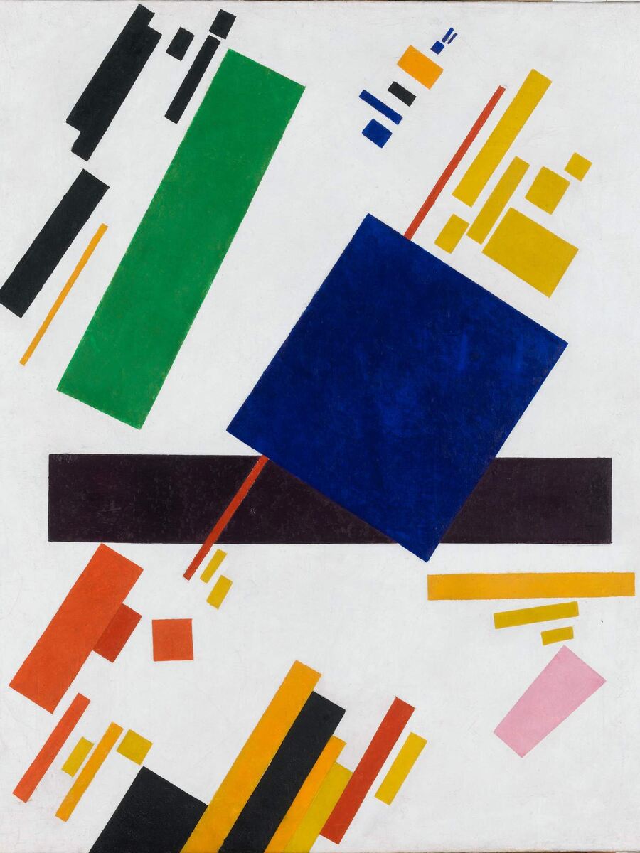 Супрематическая композиция. 1916 г.