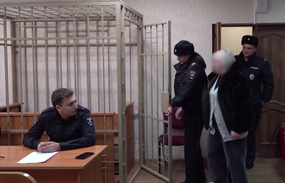    МВД России