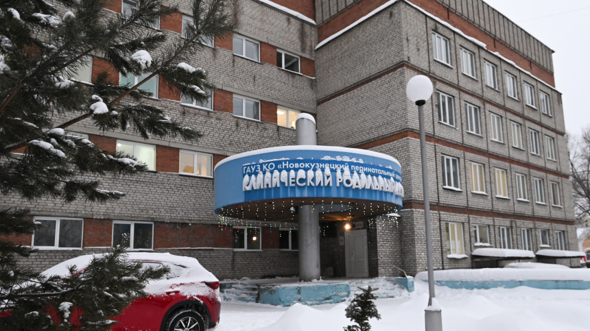    Фото: © РИА Новости/Светлана Шереметьева-Шерстнёва