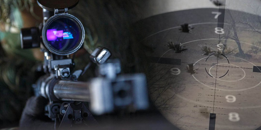 Что такое снайперская стрельба?