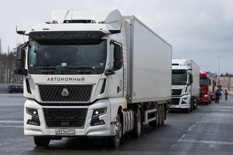    Алексей Белкин/NEWS.ru