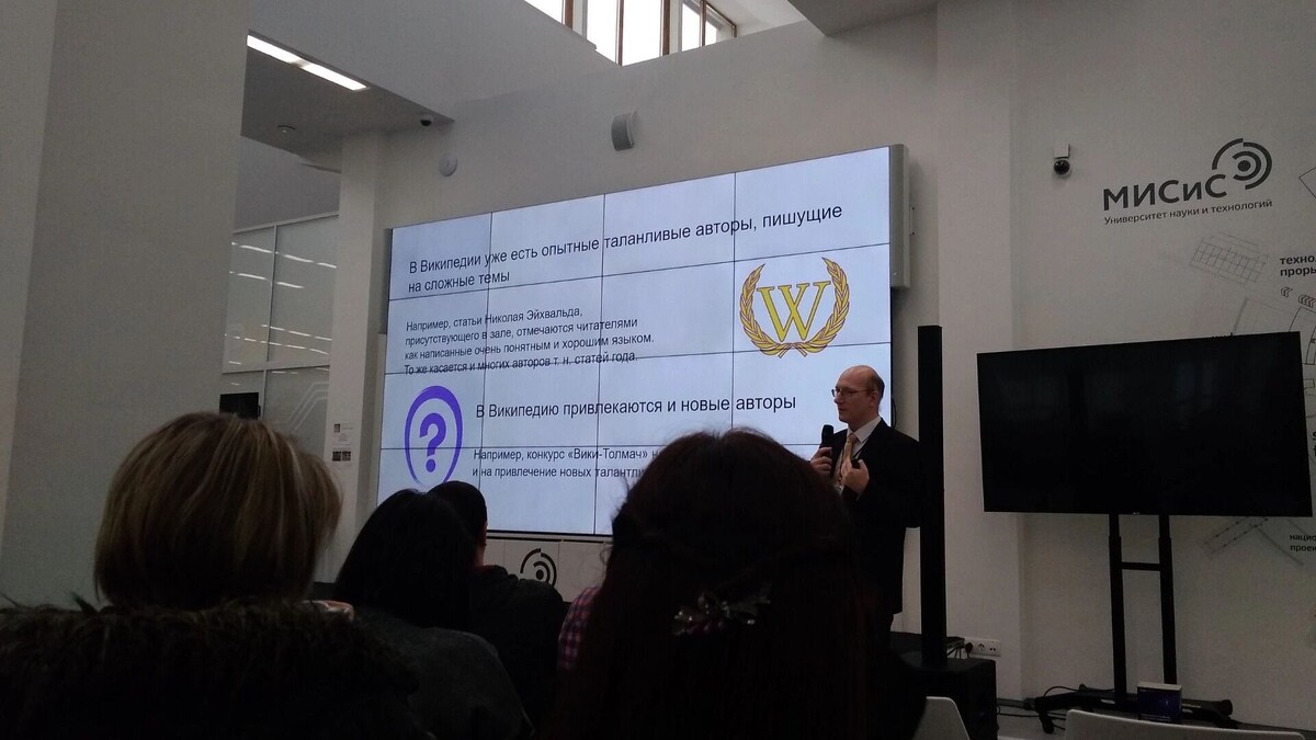    Онлайн-энциклопедия отмечает сегодня юбилей   Николай Эйхвальд / gorod55.ru