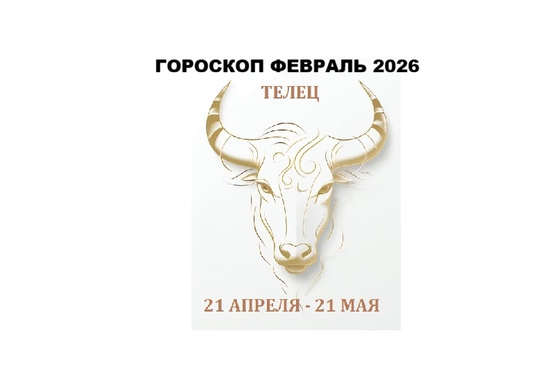Ваш 👍 и комментарий - лучший способ сказать мне спасибо за видео
ПОДПИСЫВАЙТЕСЬ НА КАНАЛ И СЛЕДИТЕ ЗА НОВИНКАМИ: 
Мой РУТУБ https://rutube.ru/channel/25650873/ 
Мой ЮТУБ https://www.youtube.com/@TatianaAlmazovaVkusnyeRecepty
Мой ДЗЕН https://dzen.ru/tatiana_almazova
Мой ТЕЛЕГРАМ https://t.me/TatianaAlmazovaVkusnyeRecepty
Продажа одежды из секондов https://t.me/exclusivevintagesecond 
Продажа одежды на Авито https://www.avito.ru/profile/items/active/all (Анна)
********************************************
Рекомендую посмотреть МОИ ПЛЕЙЛИСТЫ: 
1. Рецепты постных блюд https://studio.rutube.ru/playlist/187385   
2. Рецепты первых блюд https://studio.rutube.ru/playlist/187388  
3. ОБЗОРЫ https://studio.rutube.ru/playlist/187389   #
4. Рецепты разных видов теста https://studio.rutube.ru/playlist/187390   
5. Рецепты Несладкой выпечки https://studio.rutube.ru/playlist/187394  
6. Рецепты Салатов, Закусок и Заготовок https://studio.rutube.ru/playlist/187396 
7. Рецепты Блины, сырники, оладьи https://studio.rutube.ru/playlist/187400   
8. Рецепты сладкой выпечки https://studio.rutube.ru/playlist/187404
9. Рецепты Тортов https://studio.rutube.ru/playlist/187408    
10. Рецепты мясных блюд  https://studio.rutube.ru/playlist/187410  
11. Рецепты рыбных блюд https://studio.rutube.ru/playlist/187411  
12. Рецепты вторых блюд https://studio.rutube.ru/playlist/187413 
13. YOOX  https://www.youtube.com/playlist?list=PL1kFv1_cFbva6QfdXvwr-d7PH2bUNz89F
14. Рецепты https://www.youtube.com/playlist?list=PL1kFv1_cFbvbI4-71bgWUYU72c1D8eNbx   
15. ГОРОСКОПЫ https://studio.rutube.ru/playlist/297700