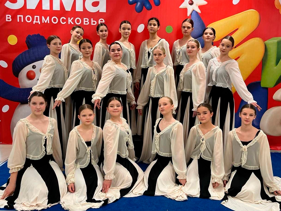    Фото: vk.com/ОДК МО Хореографический ансамбль «Солнышко»