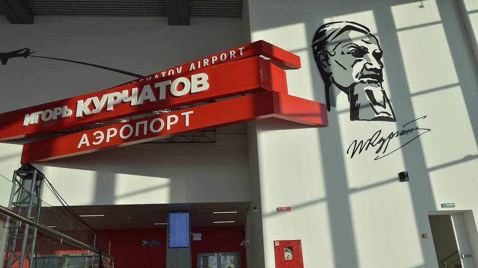 Фото: Родион Платонов / Коммерсантъ