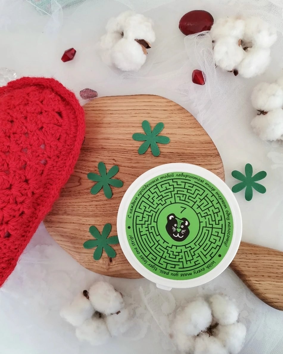 Пилинг-диски с кислотами от бренда "Bio World", упаковка 