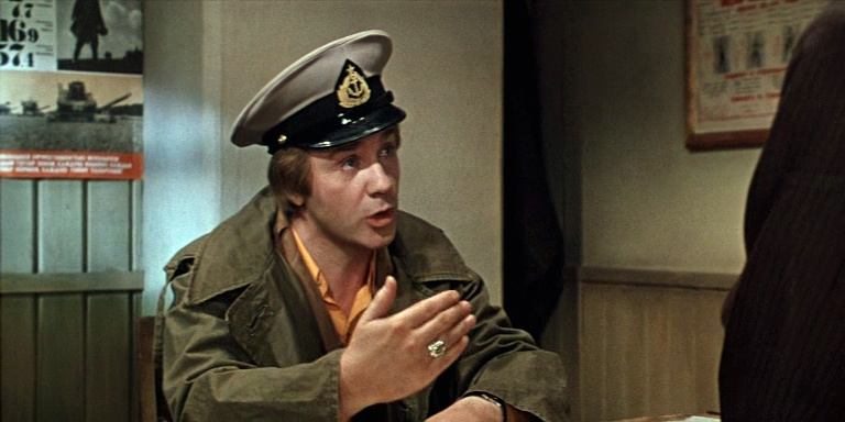 Ты - мне, я - тебе