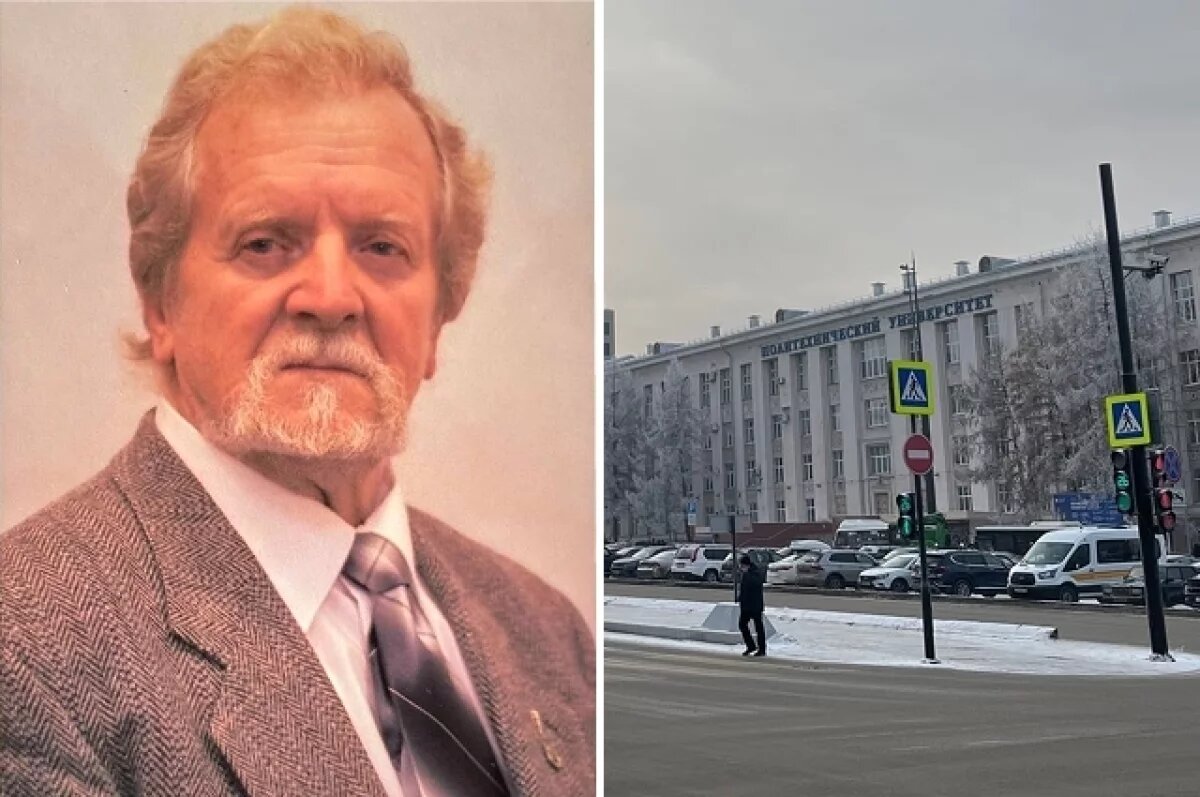   В Перми скончался учёный ПНИПУ, посвятивший университету более полувека