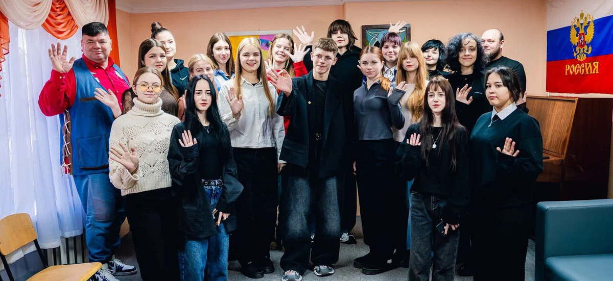    Фото: Официальный Телеграм-канал движения «Юг Молодой»