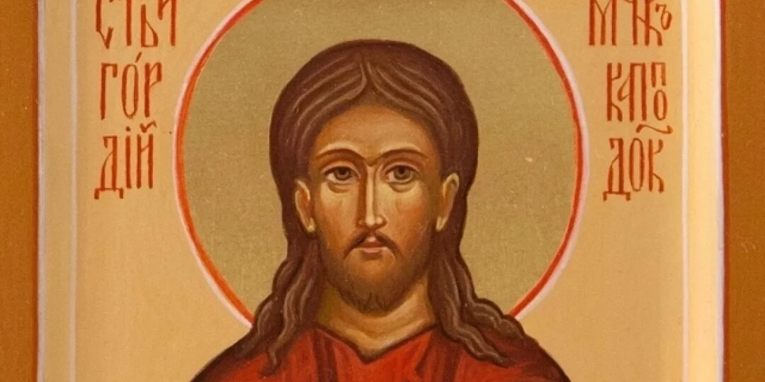 Гордыня — тяжелейший грех! Главные запреты на Гордеев день 16 января 2026, традиции и приметы на день